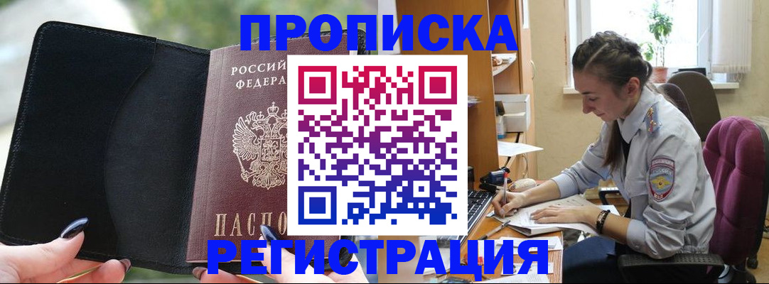 форма 3 в Чайковском